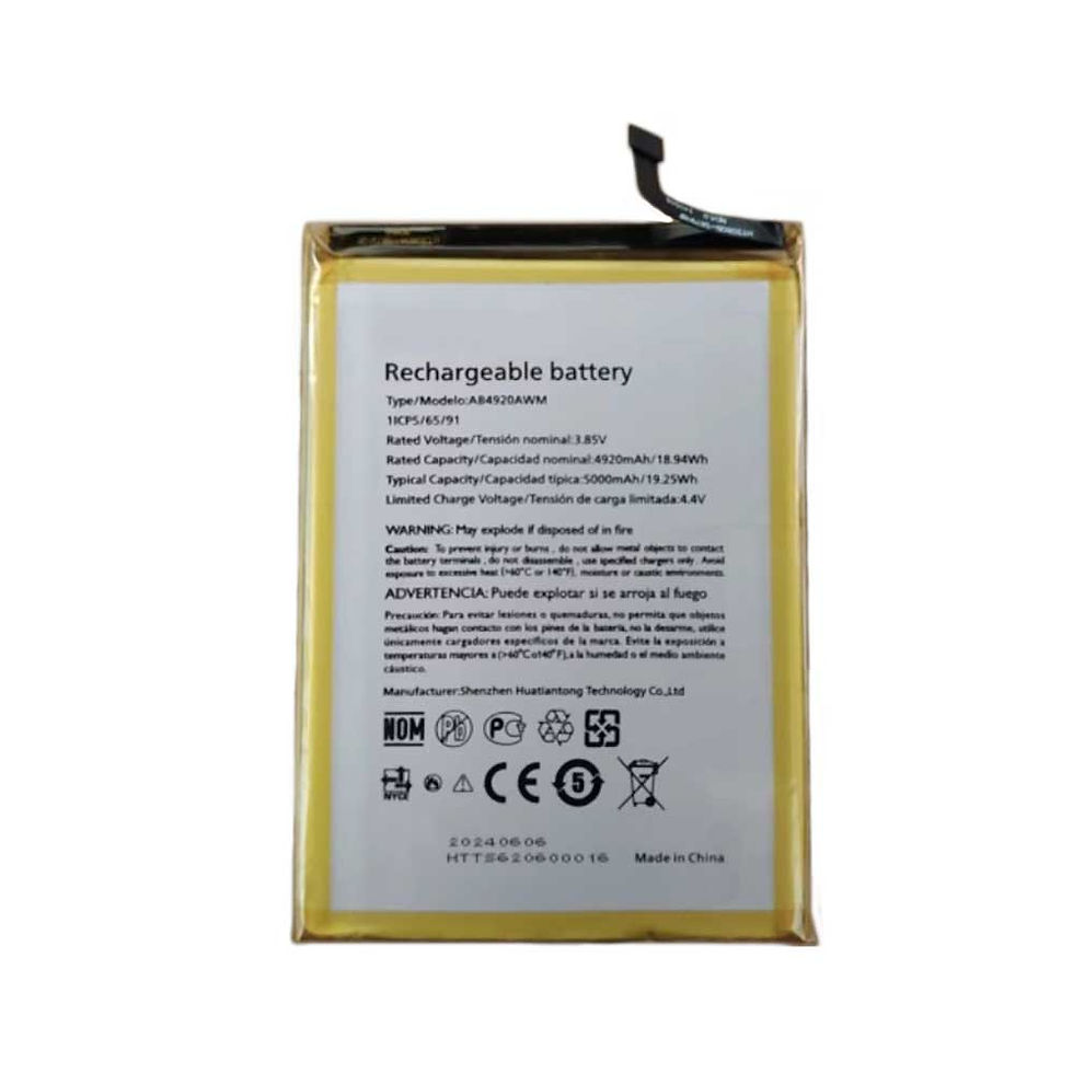 5000mAh/19.25Wh Philips AB4920AWM Batteria per Philips S6205