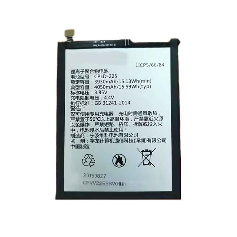 4050mAh CPLD-225 Replacement Battery for Coolpad 26