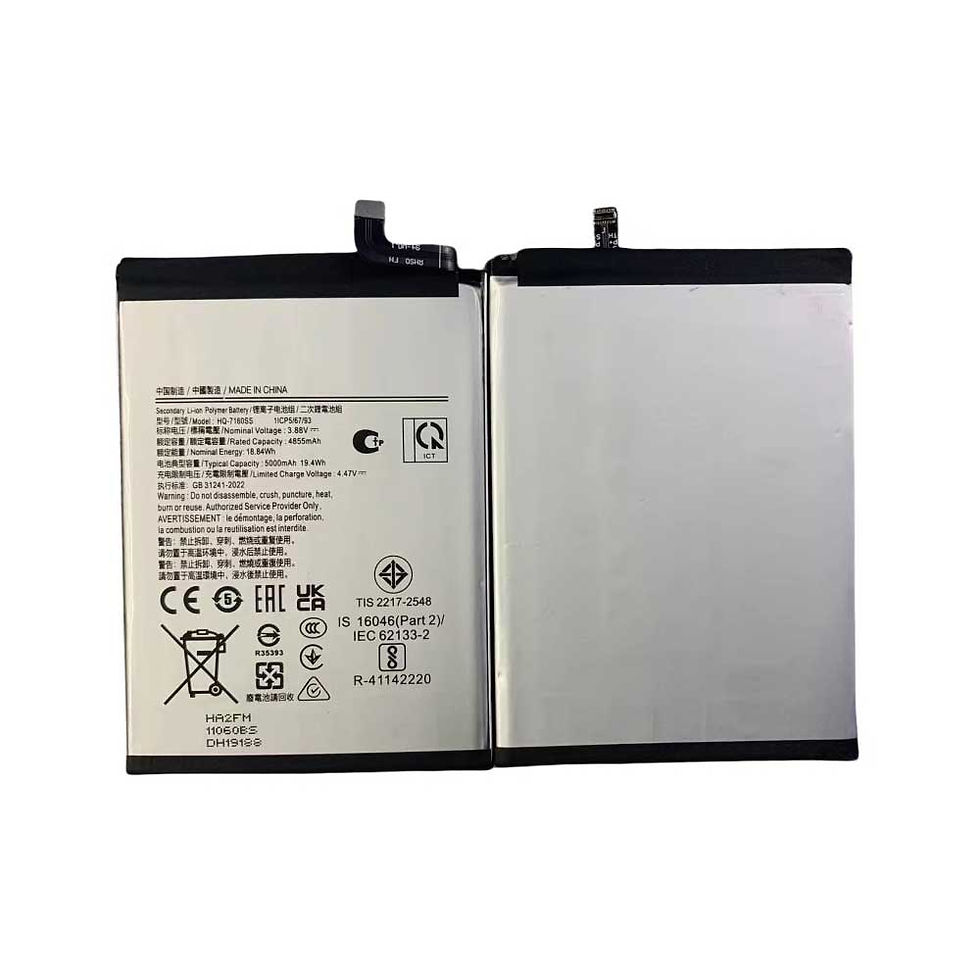 5000mAh HQ-7160SS Replacement Battery for Samsung Galaxy A06 SM-A065F