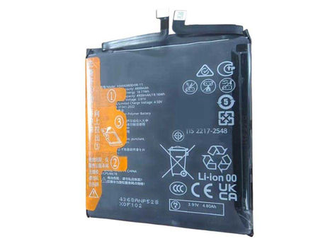 4900mAh HB496980EHW-11 Replacement Battery for Huawei Pura 70