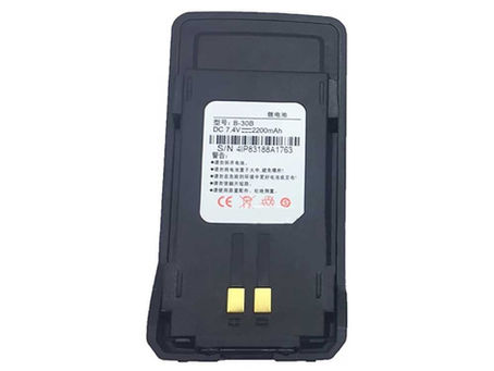 2200mAh Inrico B-30B Batteria per Inrico IP3188