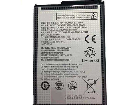 5000mAh Zte GH6691 Batteria per ZTE GH6691