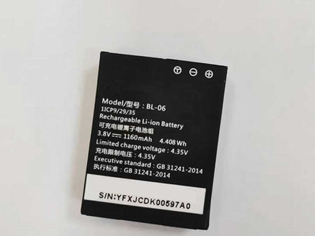 1160mAh Ezviz BL-06 Batteria per Ezviz S1C S2 S3 S5 S6