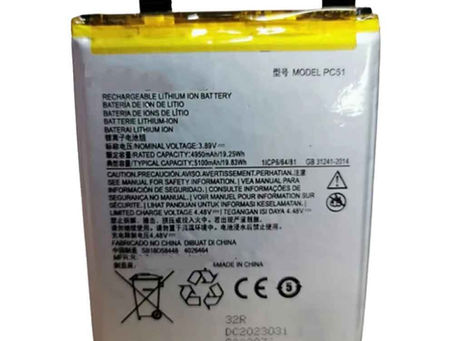 5100mAh Motorola PC51 Batteria per Motorola X40