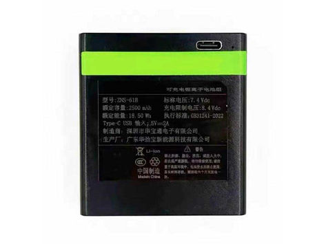 2500mAh ZNS-61B Replacement Battery for Kaadas ZNS-61B