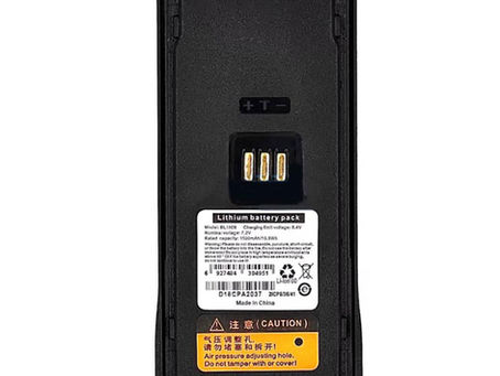 1500mAh/10.8Wh Hytera BL1508 Batteria per Hytera HP505/HP560/HP500/PDC580
