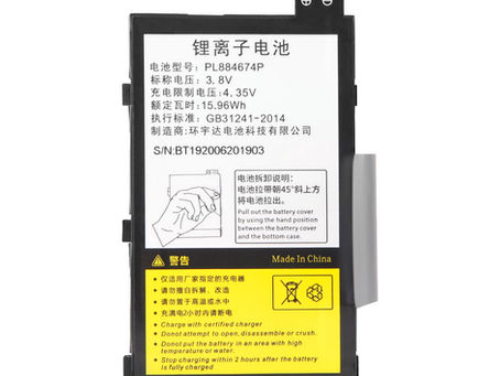 15.96Wh Majet PL884674P Batteria per Majet T80