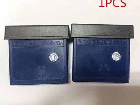 700mAh BA203060 Replacement Battery for HBC BA203060 BA222060 AF-FUB03M