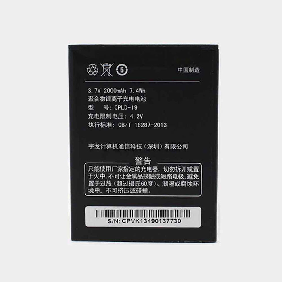 2000mAh/7.4WH CPLD-19 Replacement Battery for Coolpad 8720L/Q 7295 5891 7270 5892 8705 5872
