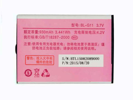 Doov BL-G11 Batteria per DOOV S600, 3.7V 930mAh