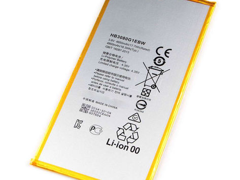 4800MAH/18.3WH HB3080G1EBW Replacement Battery for HuaWei S8 S8-701W 701U