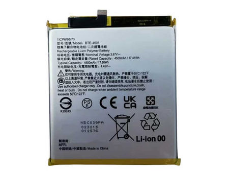 4500mAh Htc BTE-4601 Batteria per HTC U23 Pro