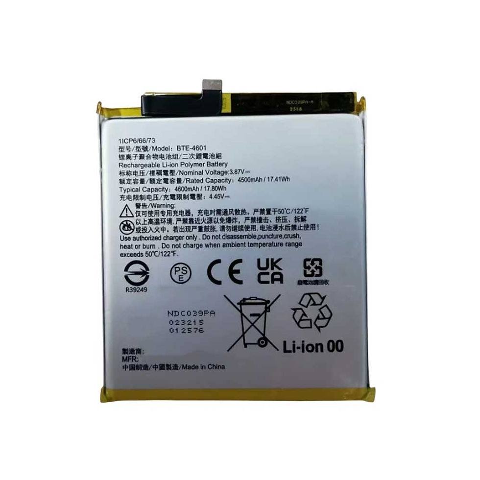 4500mAh Htc BTE-4601 Batteria per HTC U23 Pro