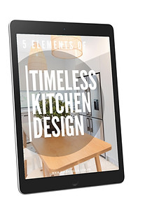 5 ELEMENTS OF KITCHEN DESIGN COVER.jpg