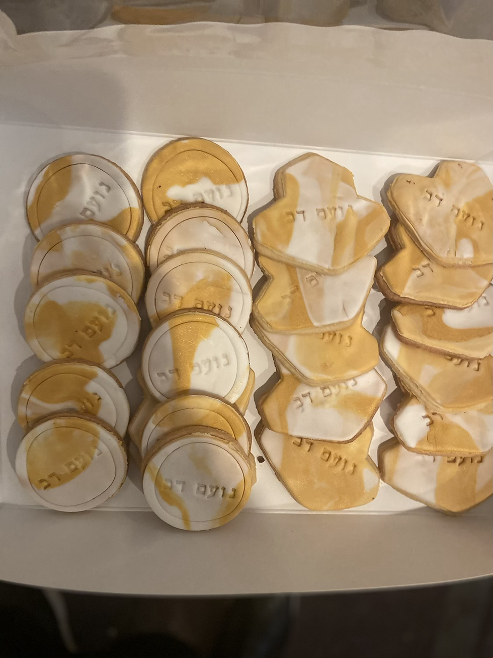 Thumbnail: Custom cookies per dozen