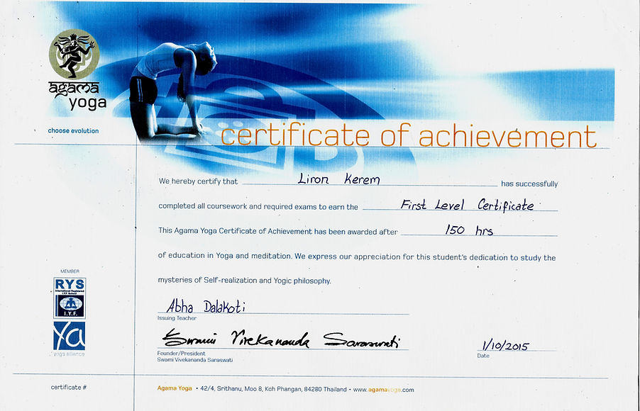Agama First Level