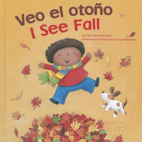 Veo el otoño / I See Fall