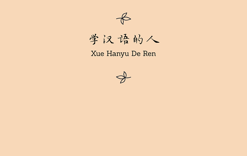 Frame 9(2).png