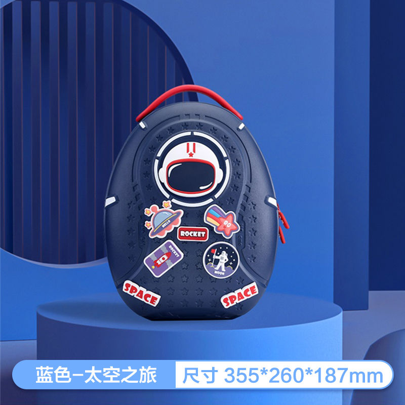 Thumbnail: KAMIDA Kawaii  Waterproof Cartoon Backpack