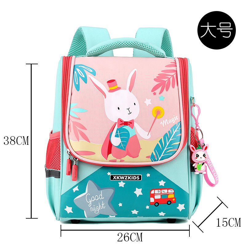 Thumbnail: Kawaii Kids Back Pack School Bag Cartoon Character Rabbit Gator