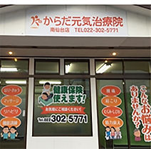 アルベートサム紹介4.jpg