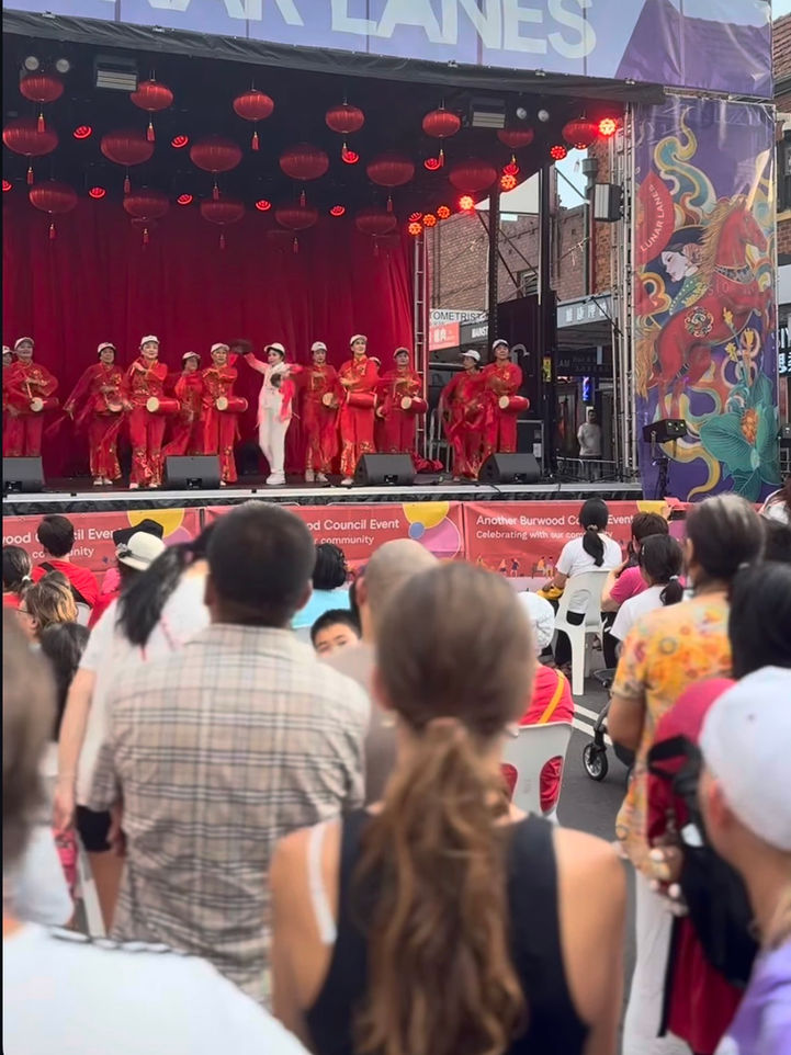 Burwood Lunar Lanes 2026 Main Stage Wrap closeup