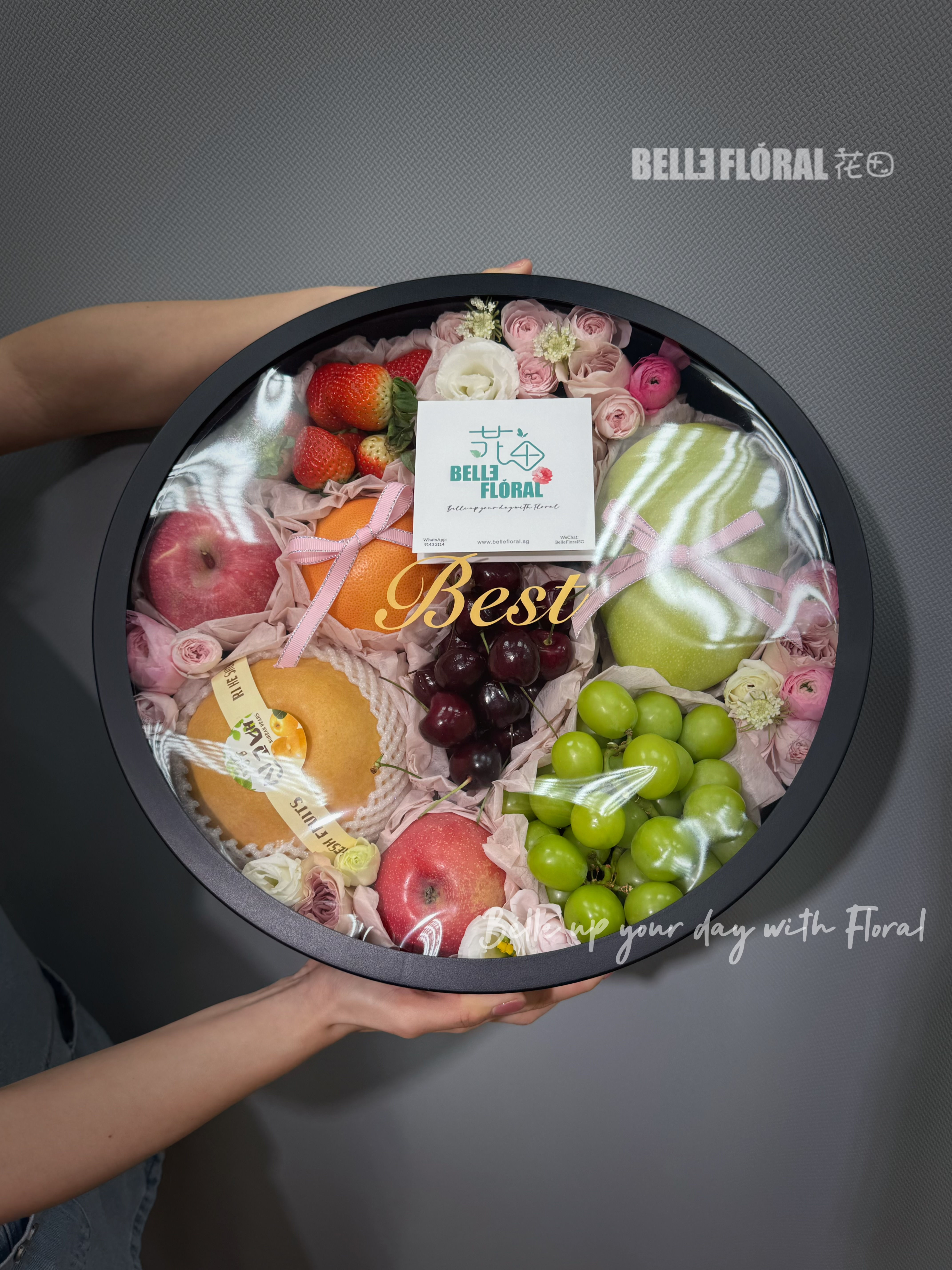 Fruit Box Classic