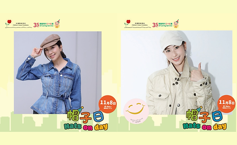 Website (3).png