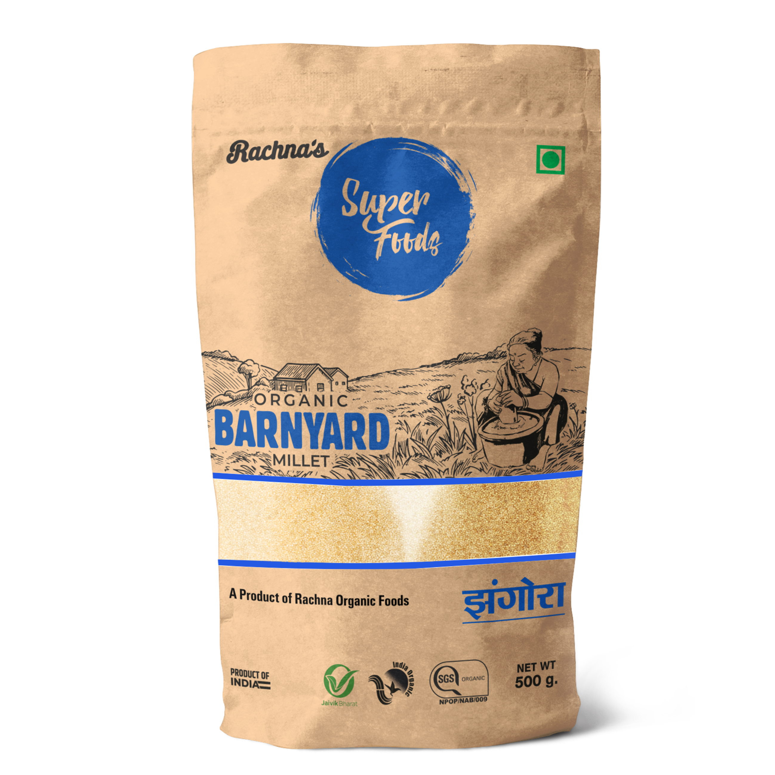 Rachna’s SuperFoods – Organic Barnyard Millet