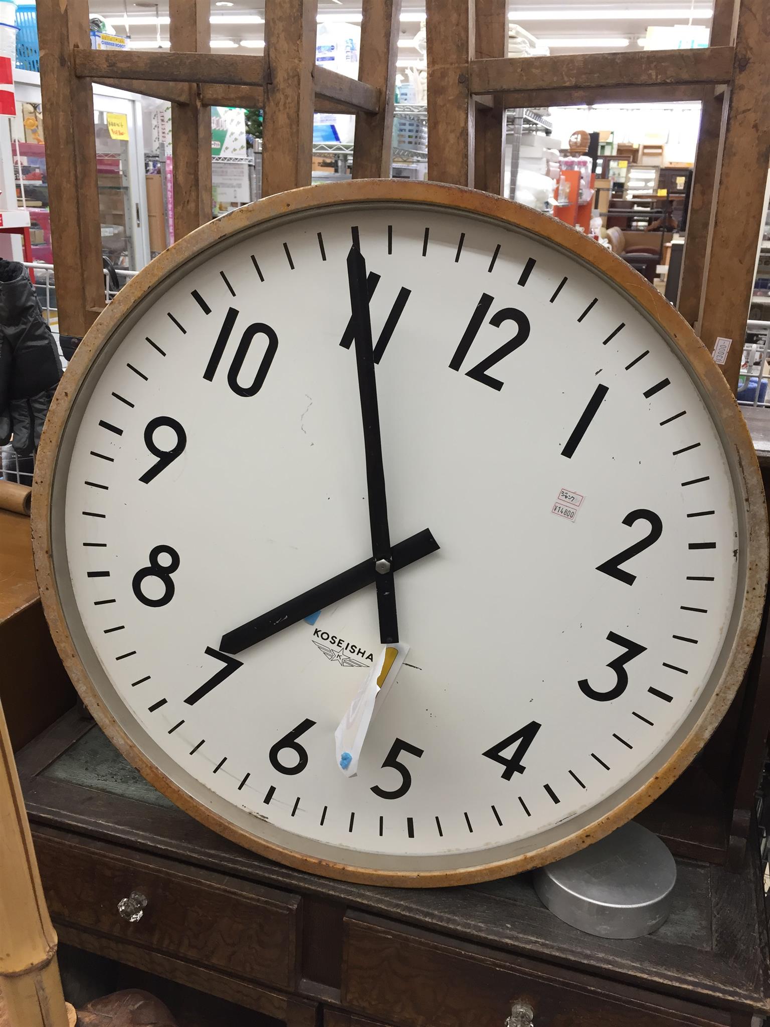 Antique Clock