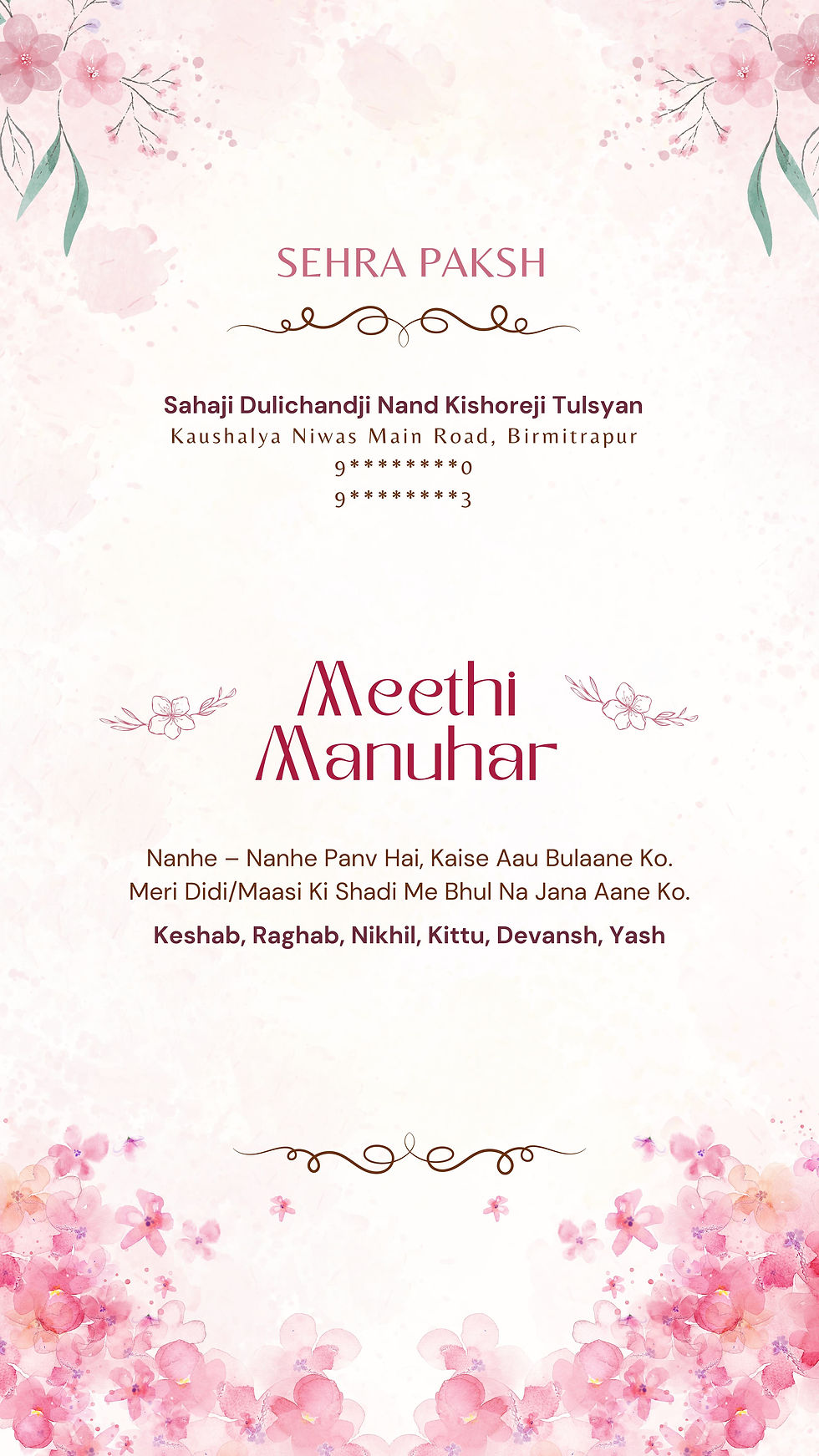 Thumbnail: The Blush & Bloom Union Digital Invitation