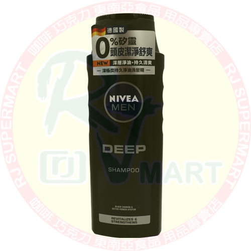 NIVEA Men 400ml hair&scalp sha洗髮精