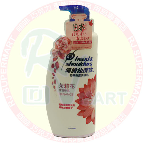 H&S sha.750ml Elegance茉莉花