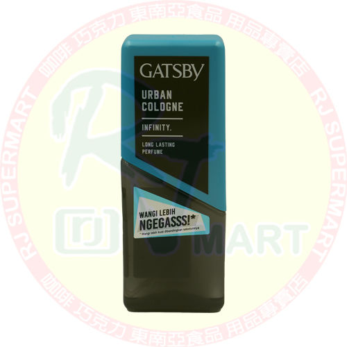 Gatsby urban cologne infinity 125ml