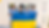 Зліва направо: Артем Джавахішвілі, Олександр Черниш, Олексій Сивак, Леонід Туз