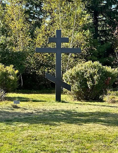Memorial Garden