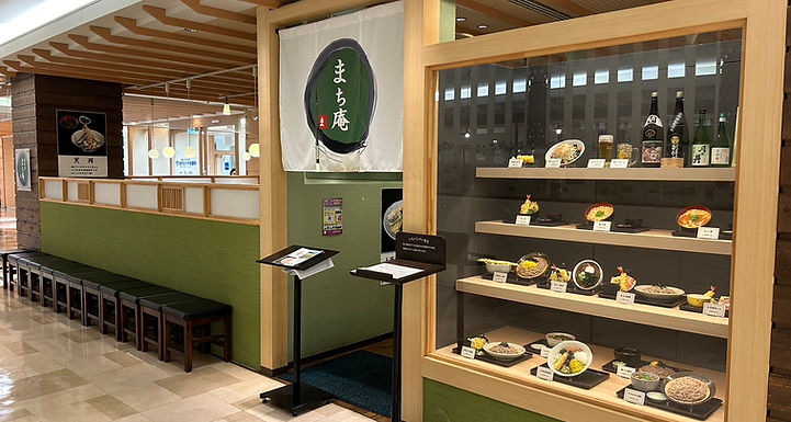 ホームページリニューアルのお知らせ