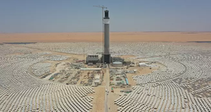 Espelhos solares em parque solar de Dubai