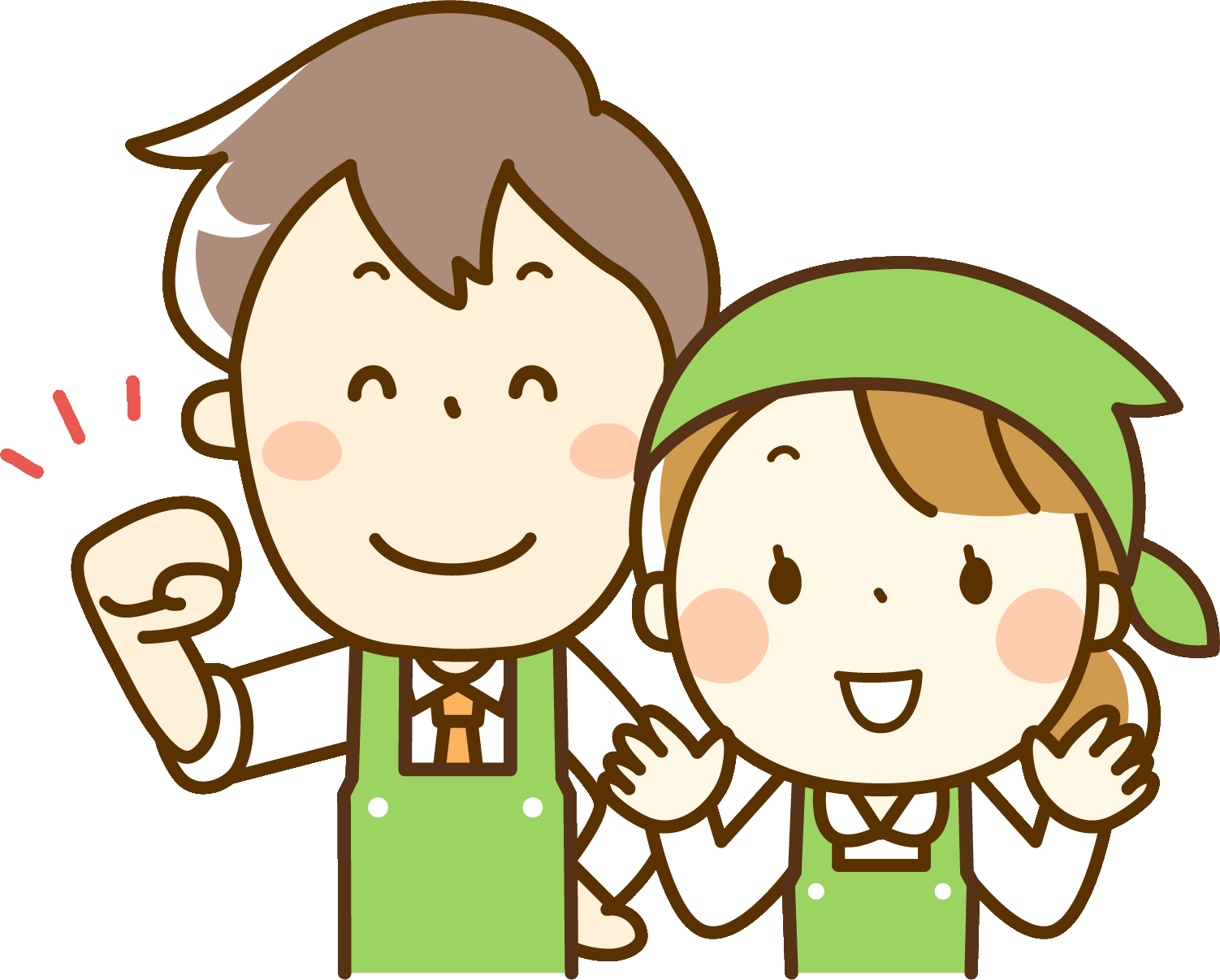 清掃員