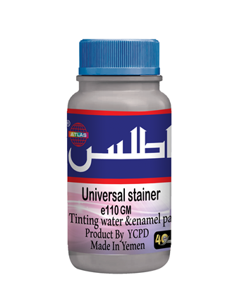 الصورة المصغرة: اطلس تلوينة دهان