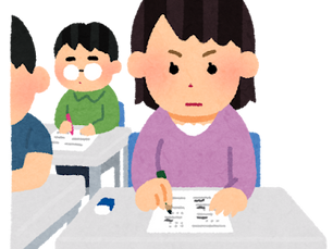 第40回超音波検査士認定試験実施について