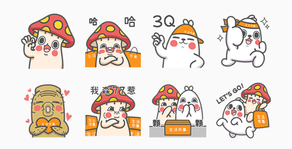 LINE 全螢幕動態貼圖 生活市集 x 菇兔