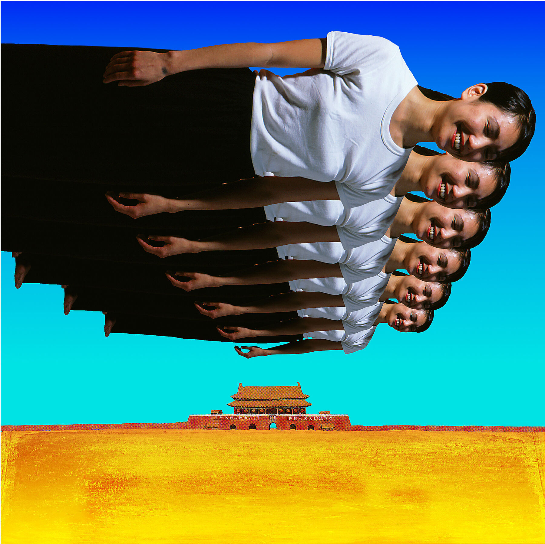 BiMa Dance Company  'ChineseTakeaway'  1997