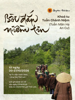 REGISTRATION FOR ON-SITE PRACTICE AT THE MONASTERY October 20th, 2026