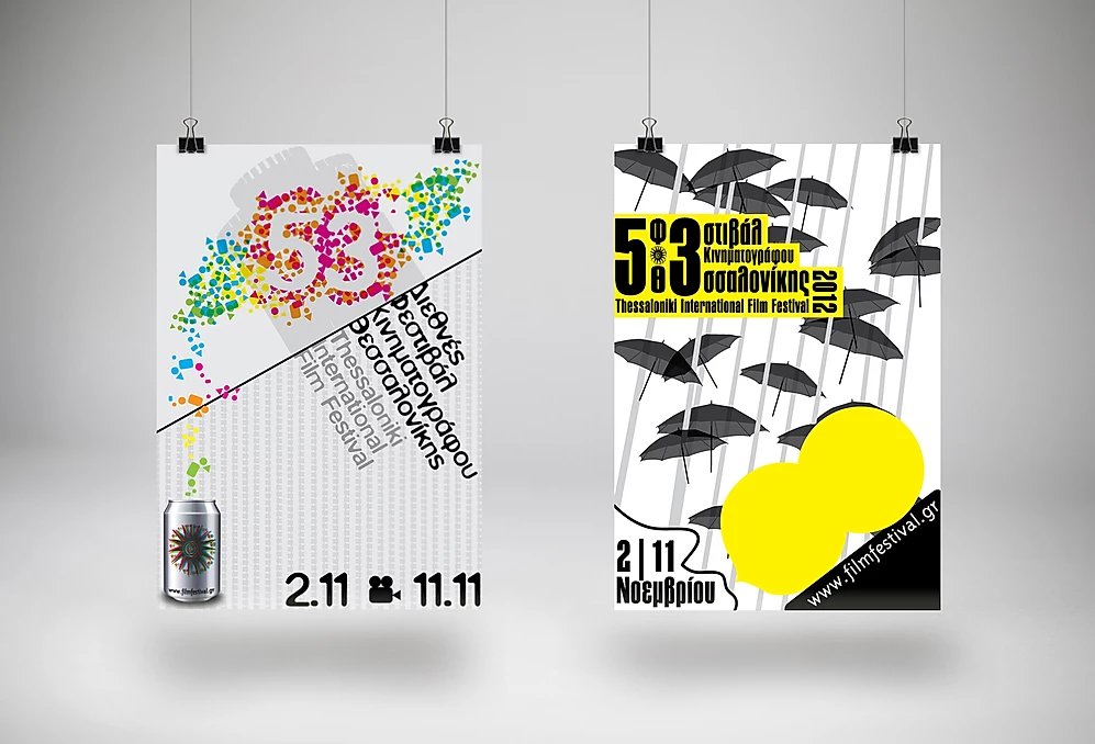 Poster design admition