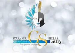 Beauty Contest Logo