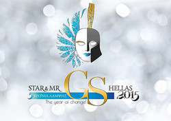 Beauty Contest Logo