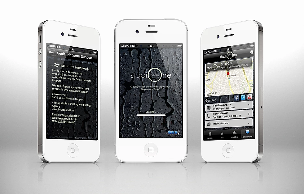 UI & UX Design - StudiOne app