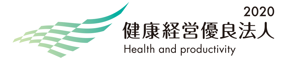 logo2020.gif