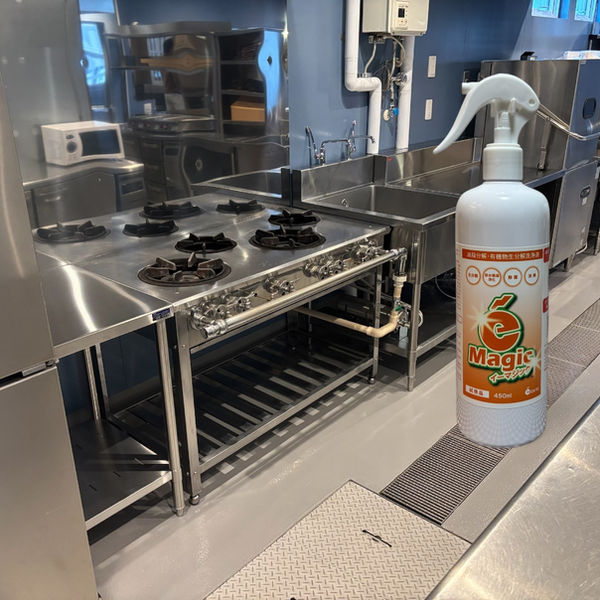 2025-11-01 17.47.40.jpg